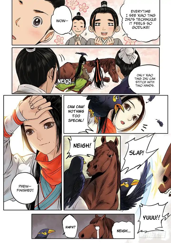 Qin Si Chapter 5 Page 9