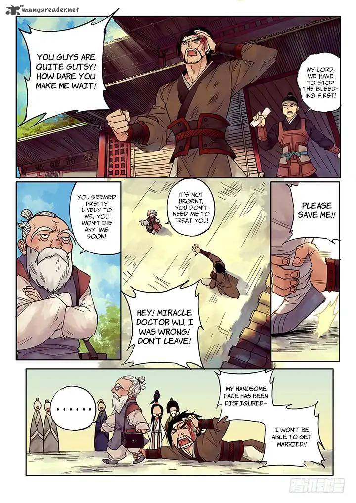 Qin Si Chapter 6 Page 1