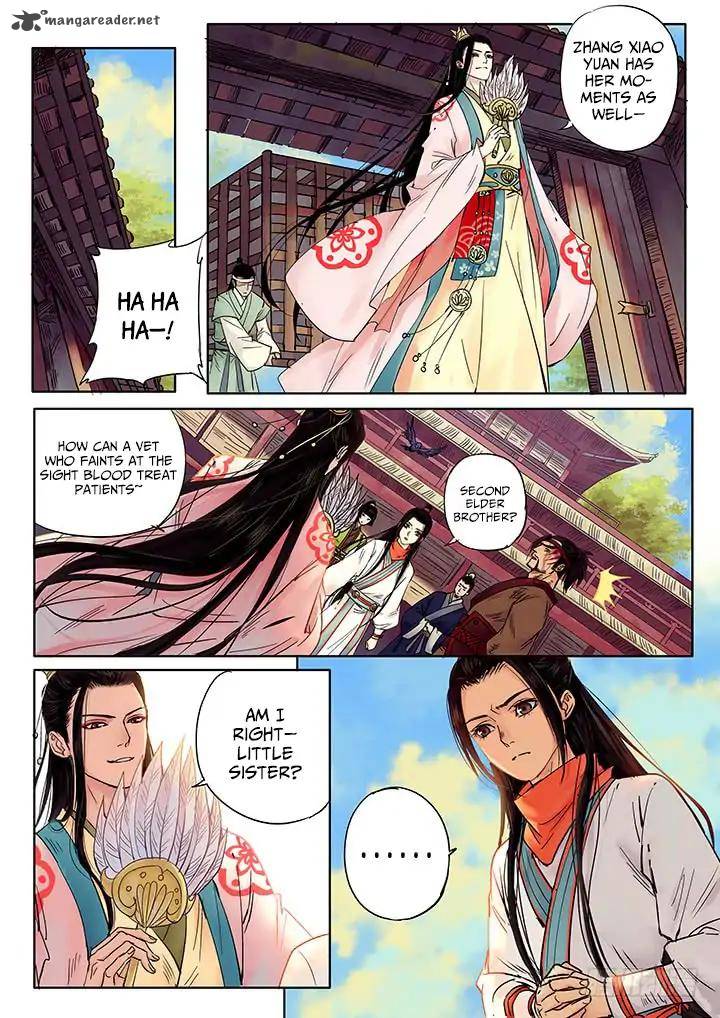 Qin Si Chapter 6 Page 3