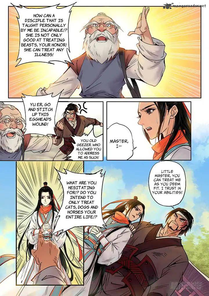 Qin Si Chapter 6 Page 5