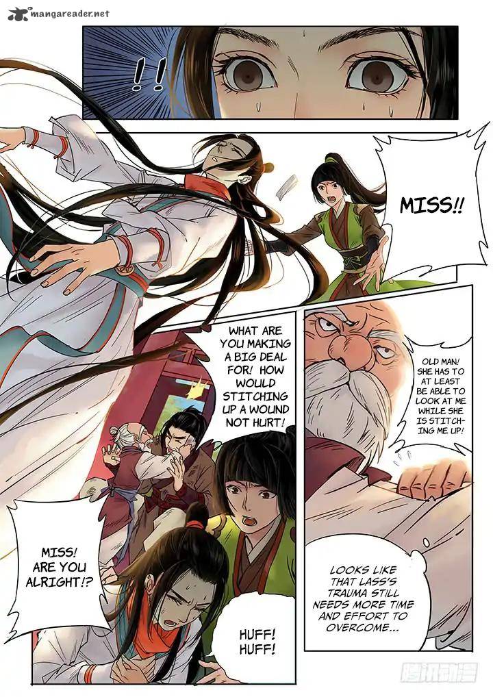 Qin Si Chapter 6 Page 7