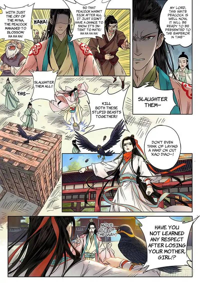 Qin Si Chapter 7 Page 1