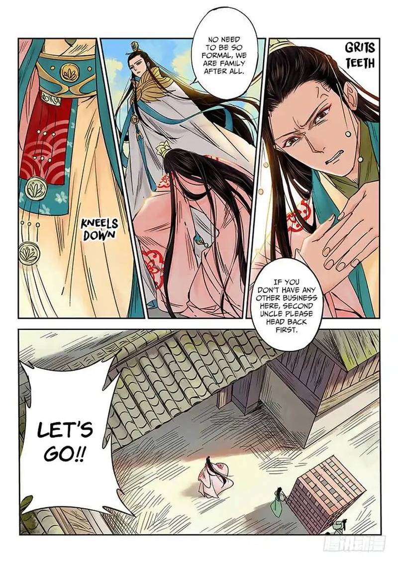 Qin Si Chapter 7 Page 3