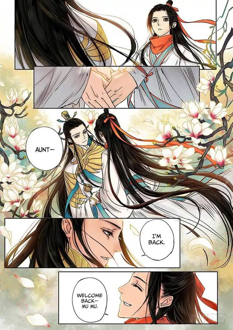 Qin Si Chapter 7 Page 4