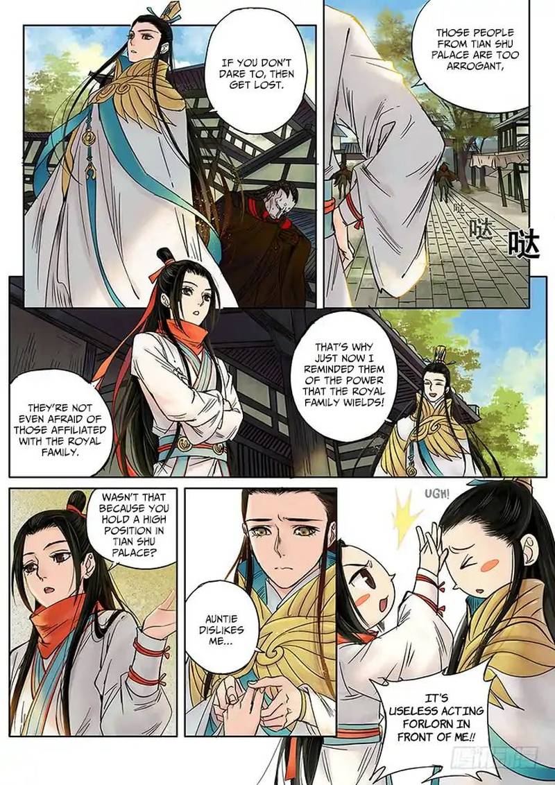 Qin Si Chapter 7 Page 7