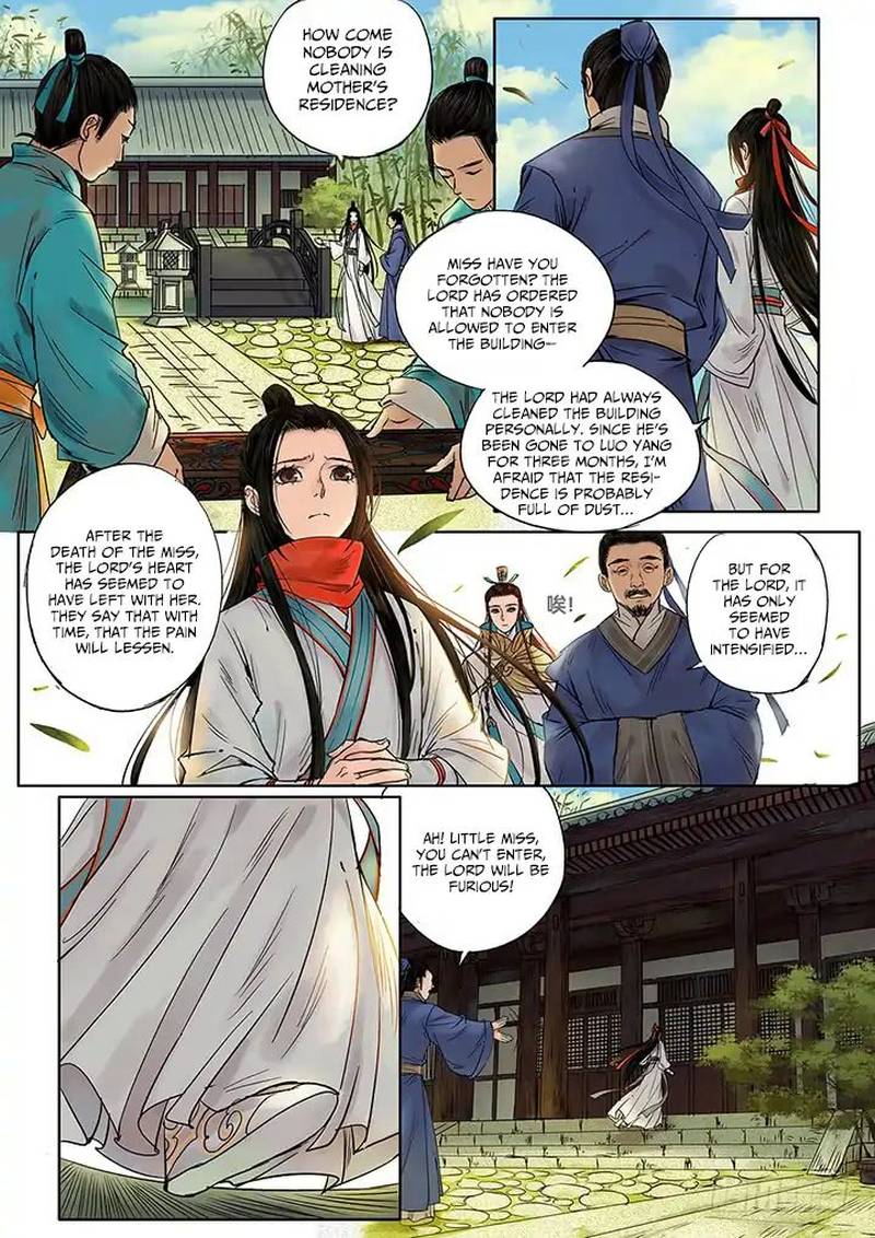 Qin Si Chapter 7 Page 9