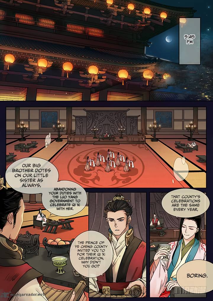 Qin Si Chapter 8 Page 7
