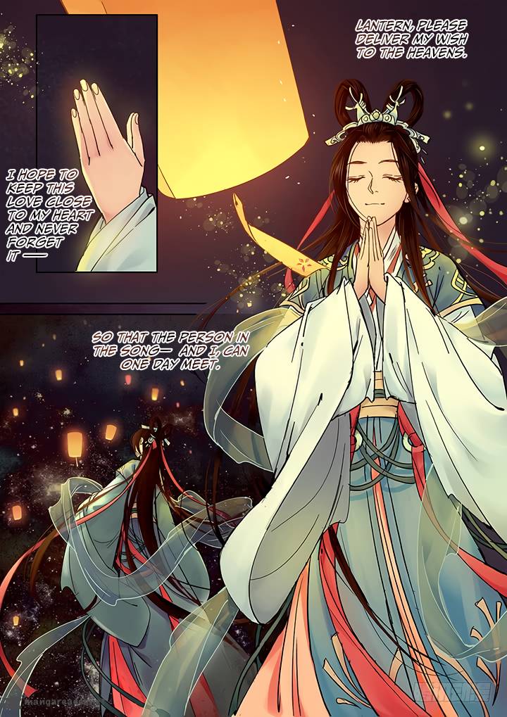 Qin Si Chapter 9 Page 11