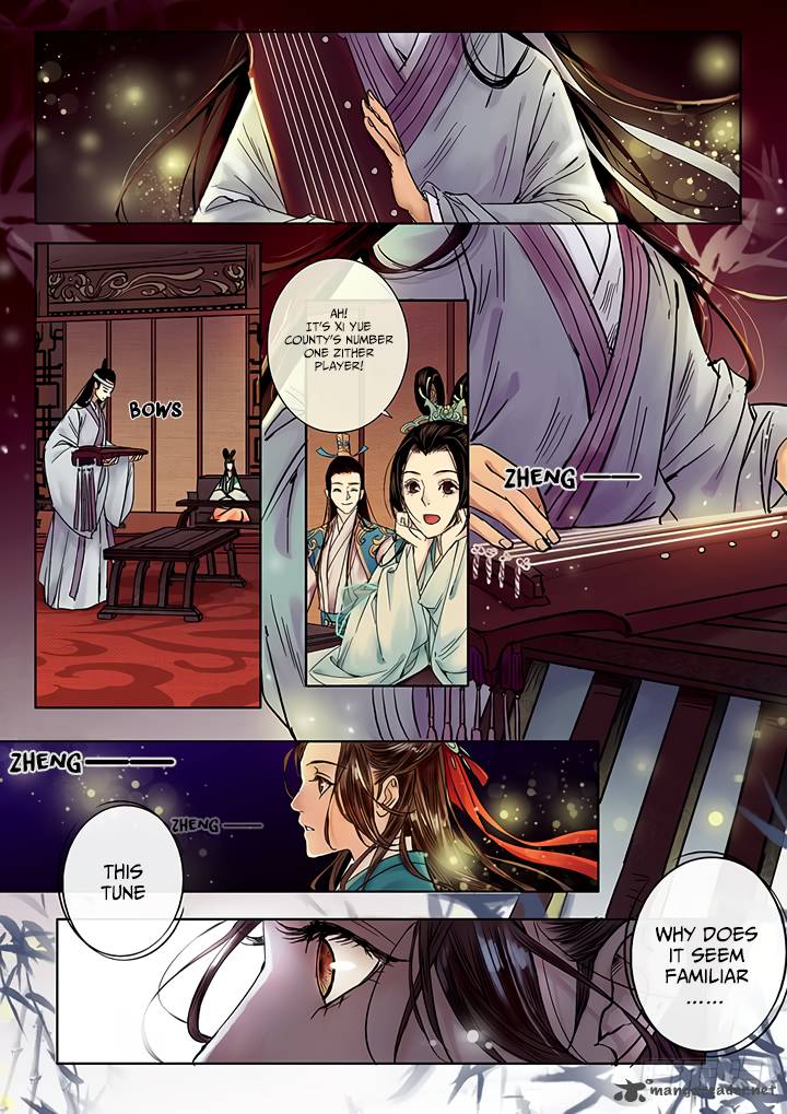 Qin Si Chapter 9 Page 3