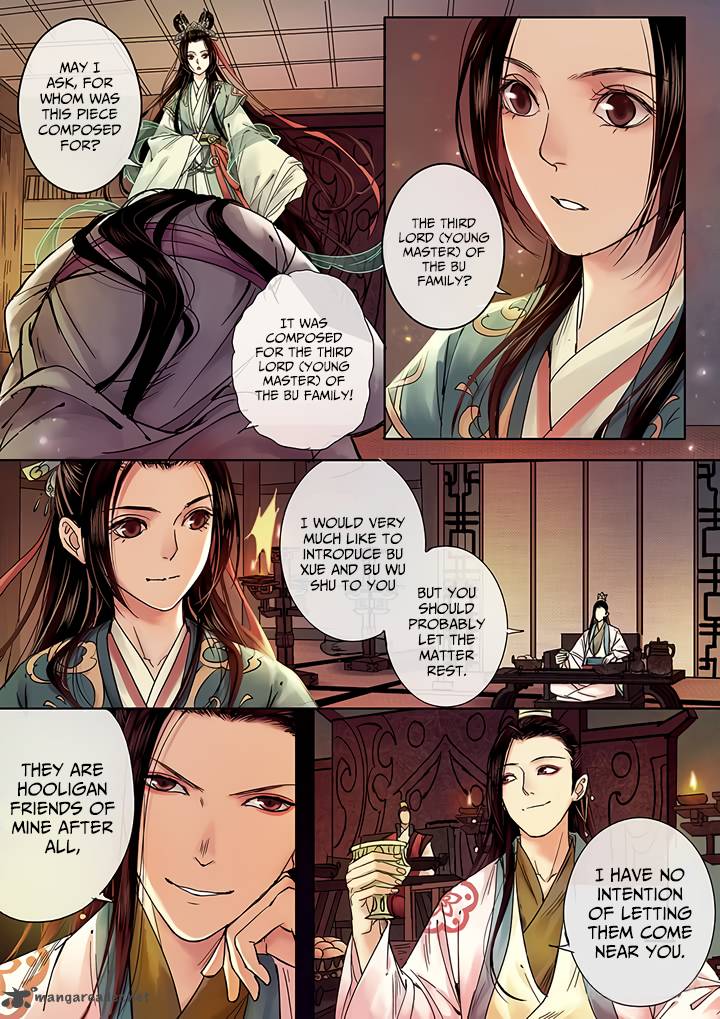 Qin Si Chapter 9 Page 8