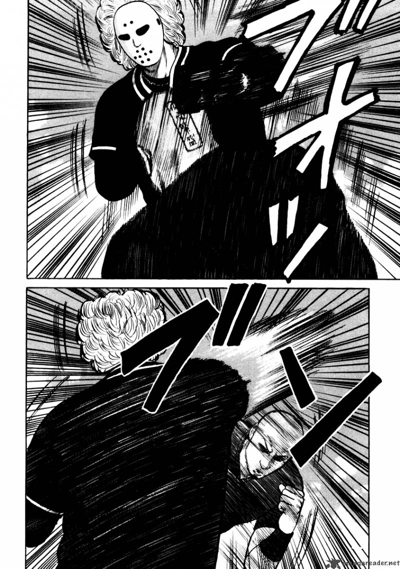 Qp Chapter 7 Page 106