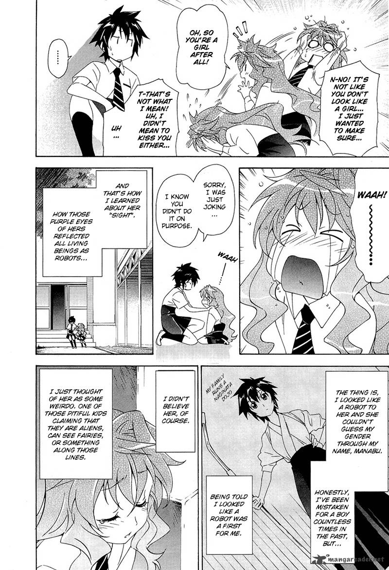 Qualia The Purple Manga Read Online Read Qualia The Purple Chapter 1 - MangaFreak
