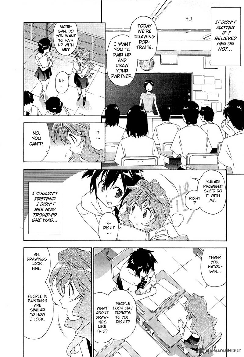 Qualia The Purple Manga Read Online Read Qualia The Purple Chapter 1 - MangaFreak