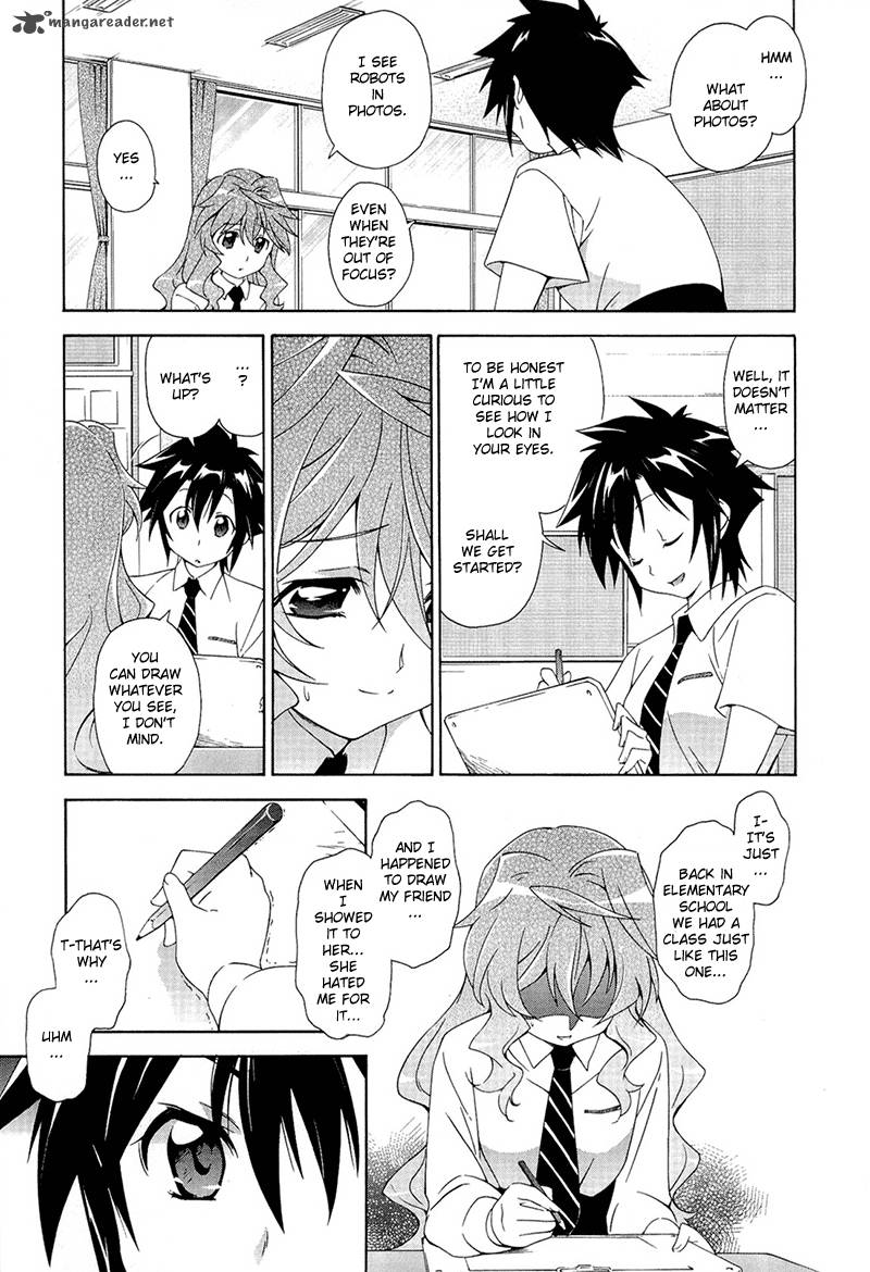 Qualia The Purple Manga Read Online Read Qualia The Purple Chapter 1 - MangaFreak