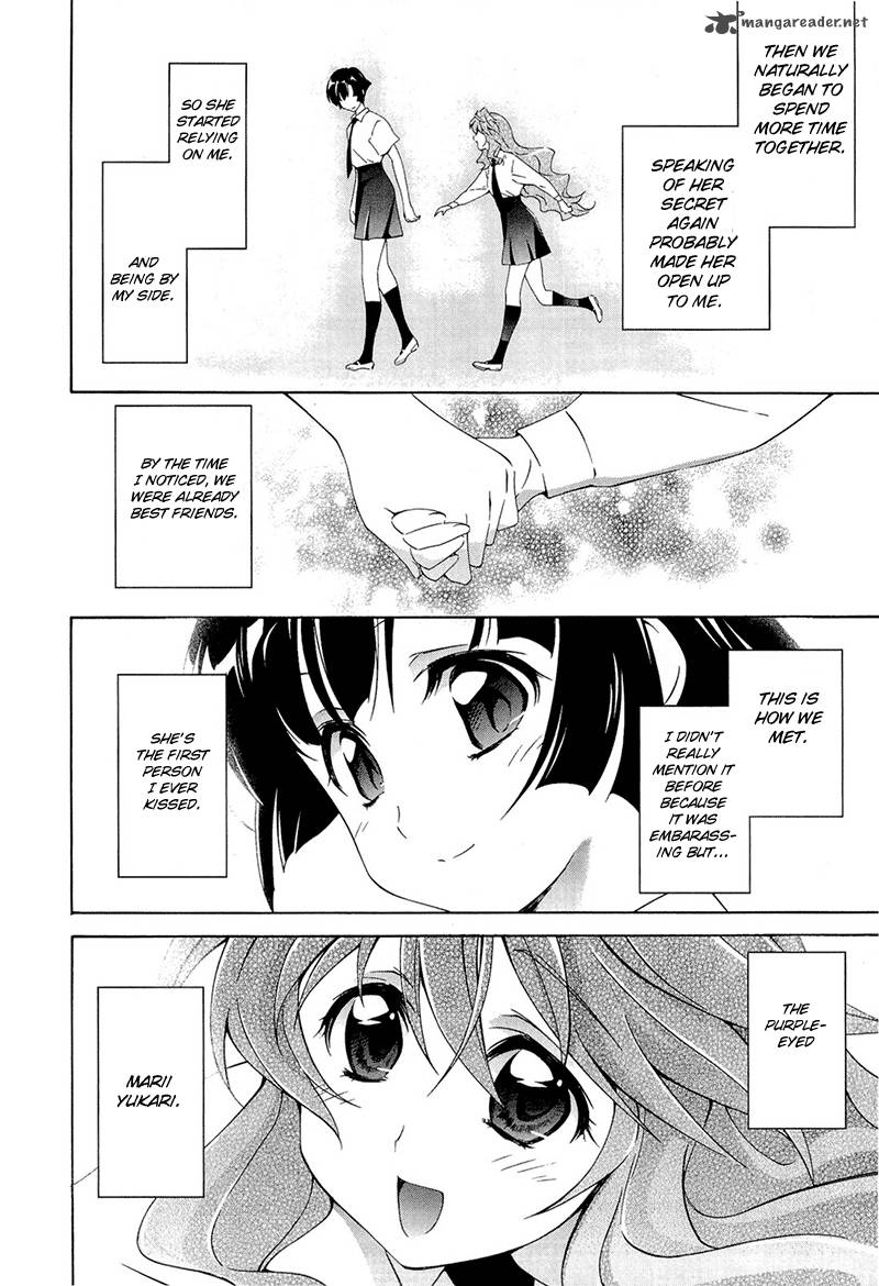 Qualia The Purple Manga Read Online Read Qualia The Purple Chapter 1 - MangaFreak