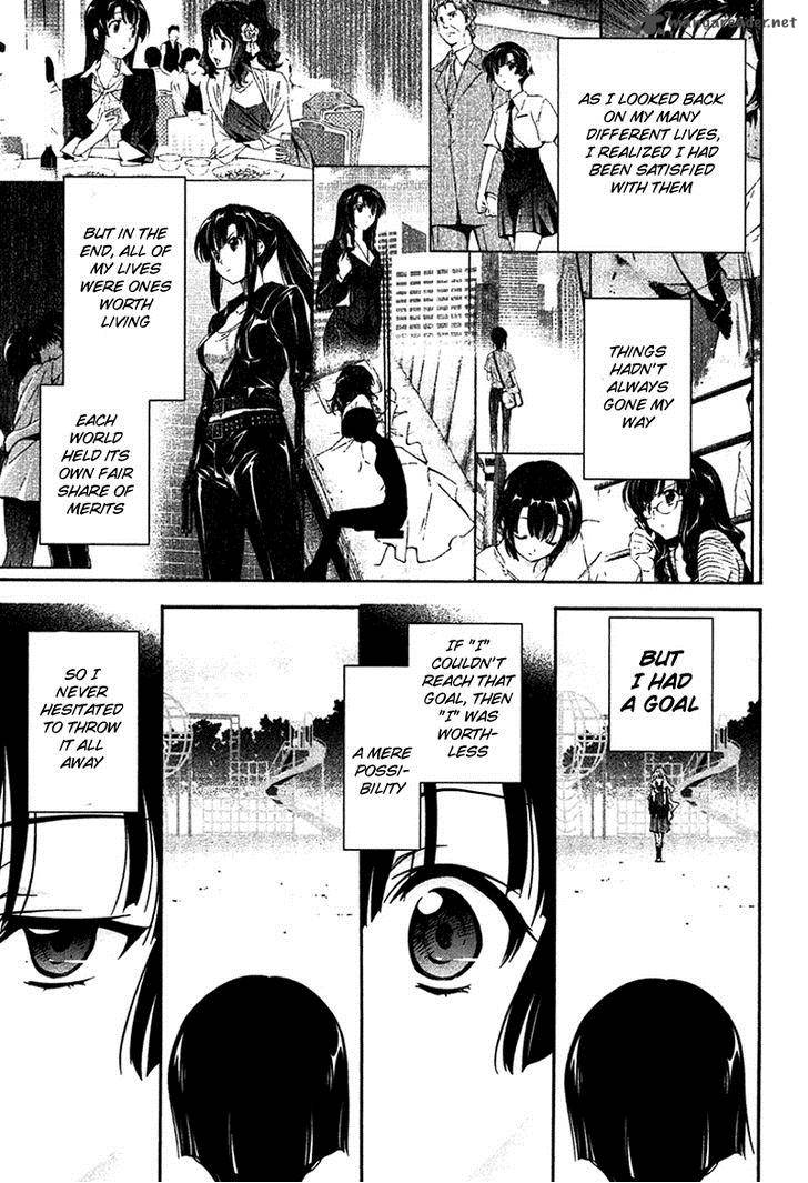 Qualia The Purple Manga Read Online Read Qualia The Purple Chapter 11 - MangaFreak