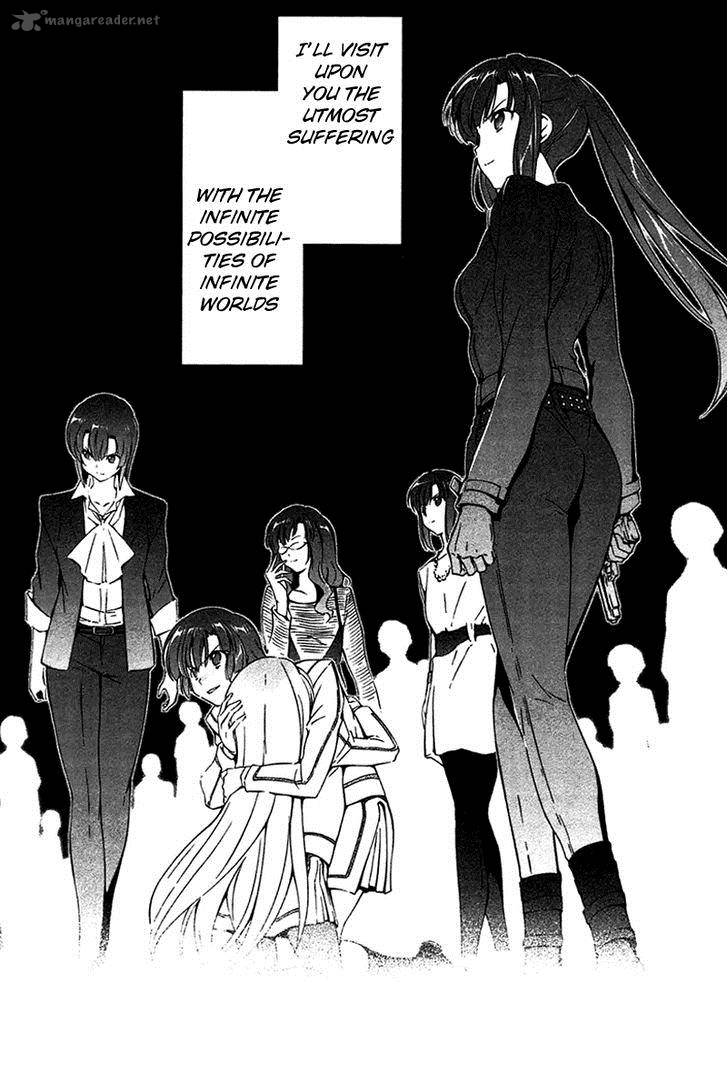 Qualia The Purple Manga Read Online Read Qualia The Purple Chapter 11 - MangaFreak