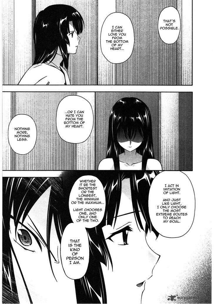 Qualia The Purple Manga Read Online Read Qualia The Purple Chapter 15 - MangaFreak