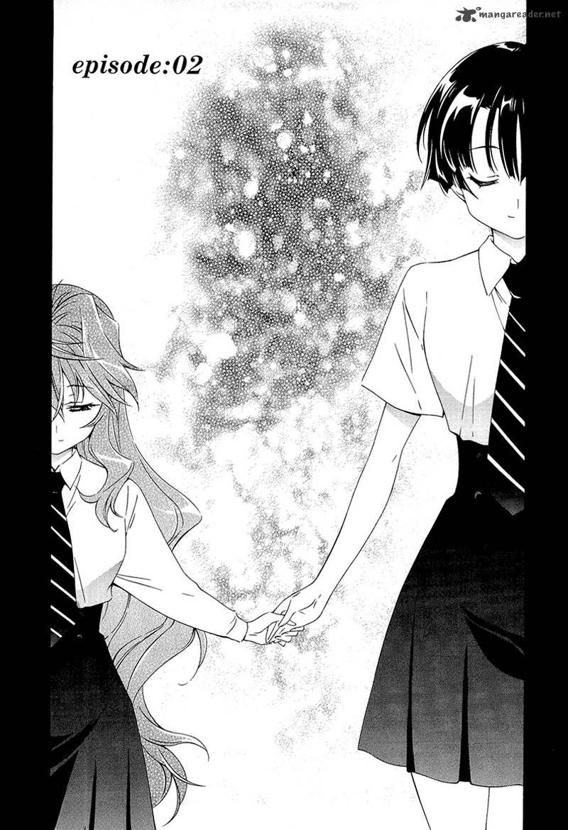 Qualia The Purple Manga Read Online Read Qualia The Purple Chapter 2 - MangaFreak