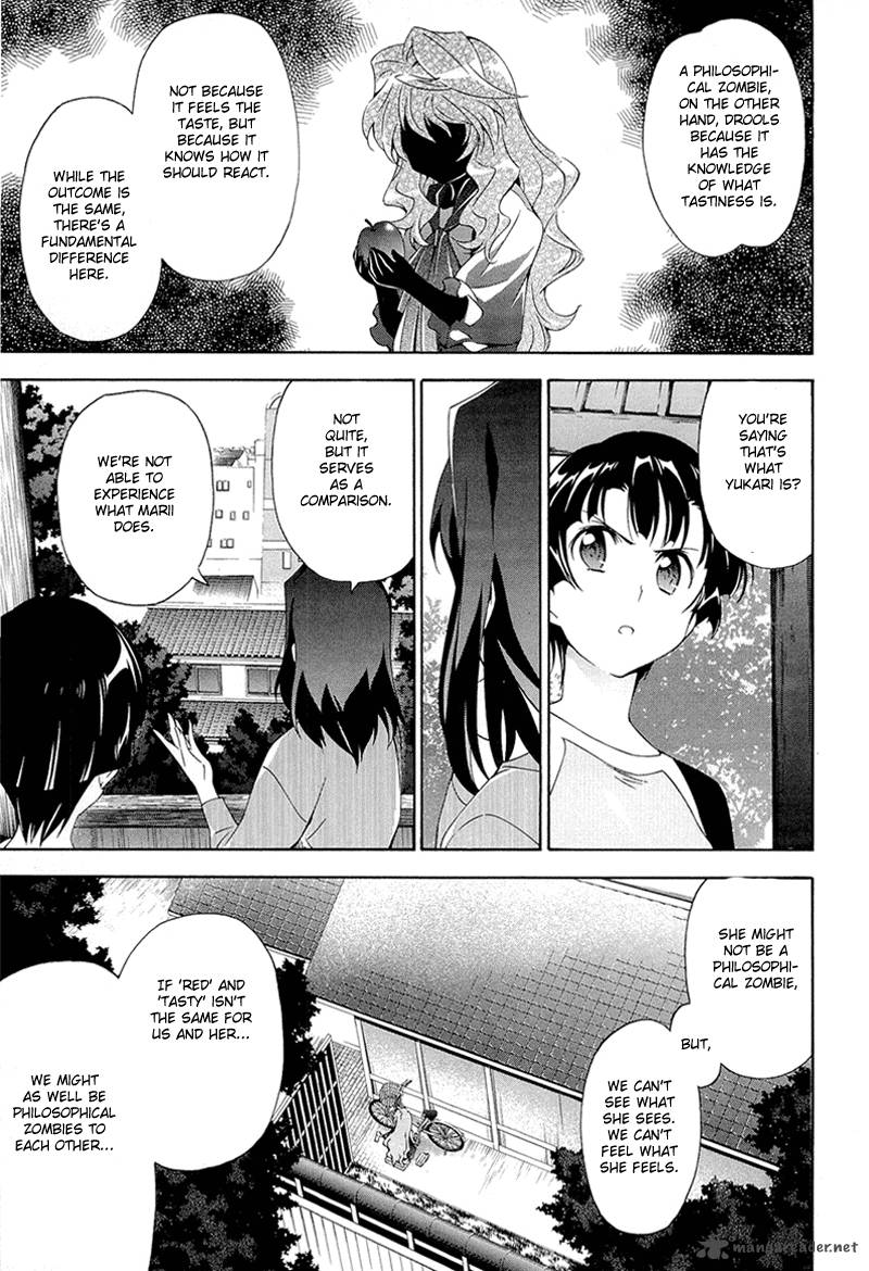 Qualia The Purple Manga Read Online Read Qualia The Purple Chapter 4 - MangaFreak