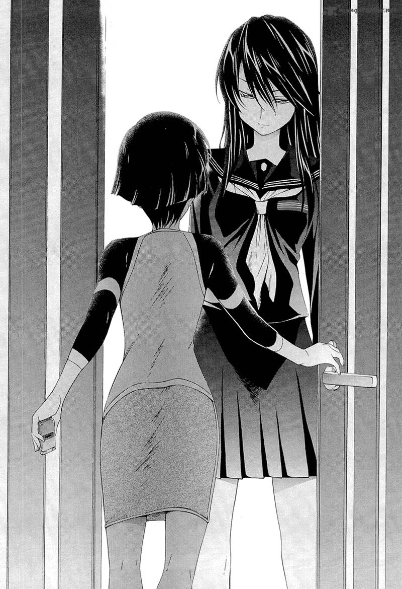 Qualia The Purple Manga Read Online Read Qualia The Purple Chapter 4 - MangaFreak