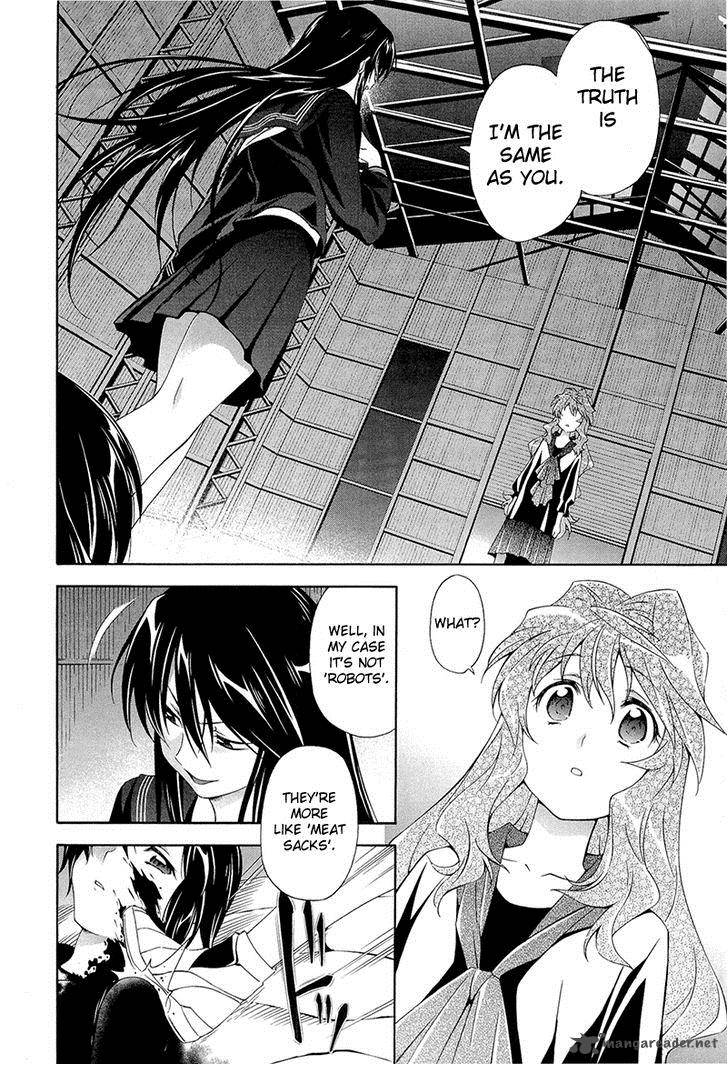 Qualia The Purple Manga Read Online Read Qualia The Purple Chapter 5 - MangaFreak