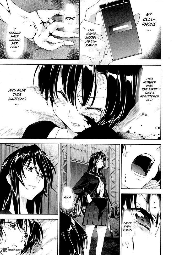 Qualia The Purple Manga Read Online Read Qualia The Purple Chapter 5 - MangaFreak