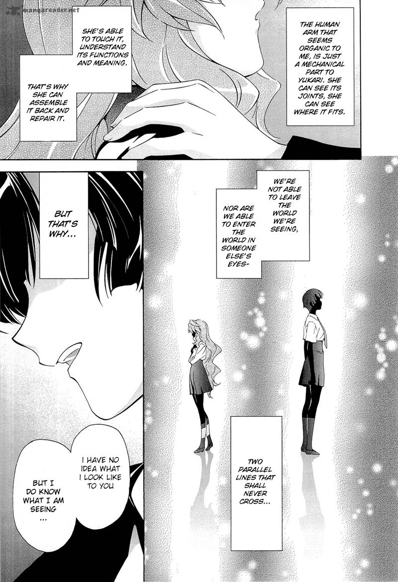 Qualia The Purple Manga Read Online Read Qualia The Purple Chapter 6 - MangaFreak