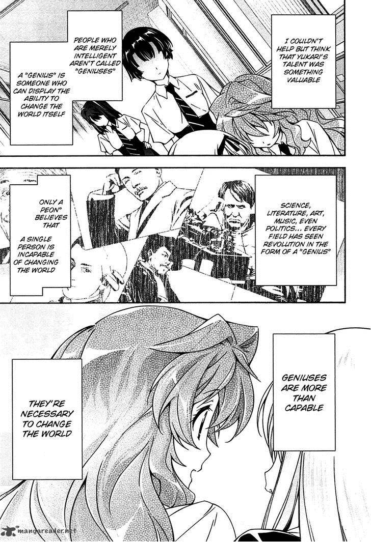 Qualia The Purple Manga Read Online Read Qualia The Purple Chapter 8 - MangaFreak