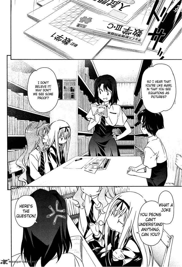 Qualia The Purple Manga Read Online Read Qualia The Purple Chapter 8 - MangaFreak