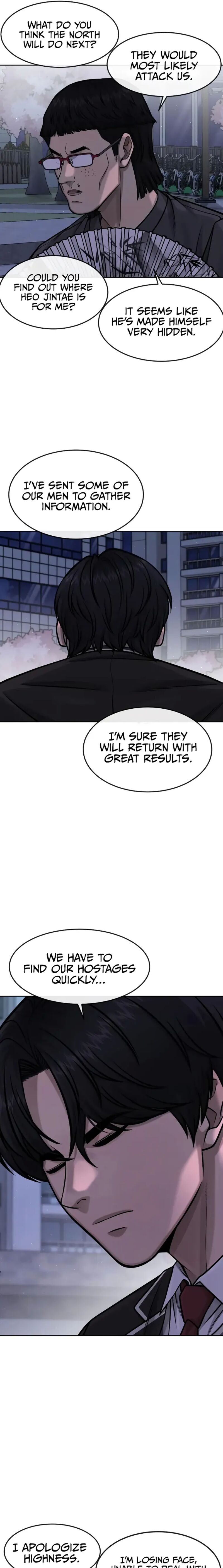 Quest Supremacy Chapter 103 Page 9