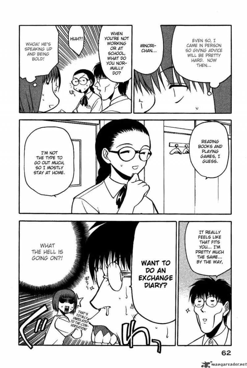 Rabuyan Chapter 10 Page 14