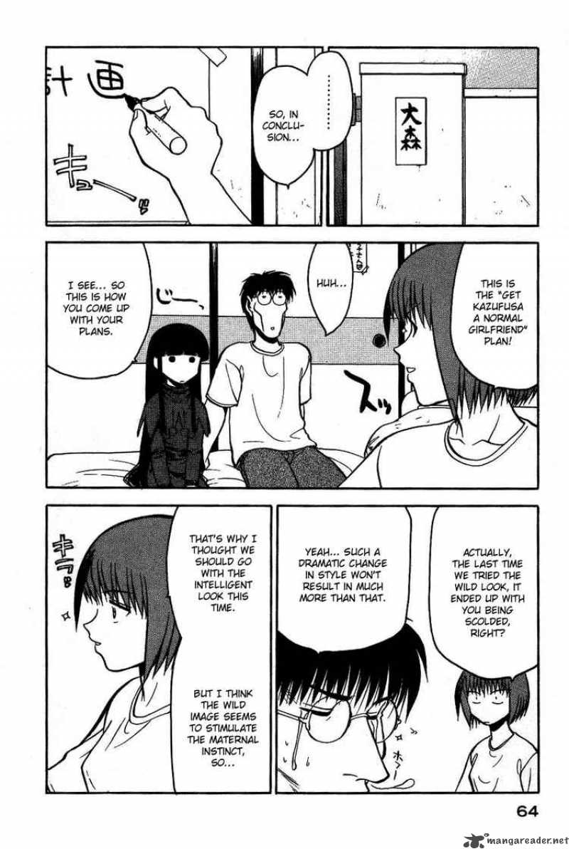 Rabuyan Chapter 10 Page 16