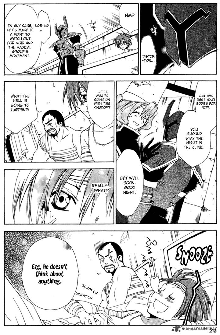 Radiata Stories The Epic Of Jack Chapter 11 Page 27