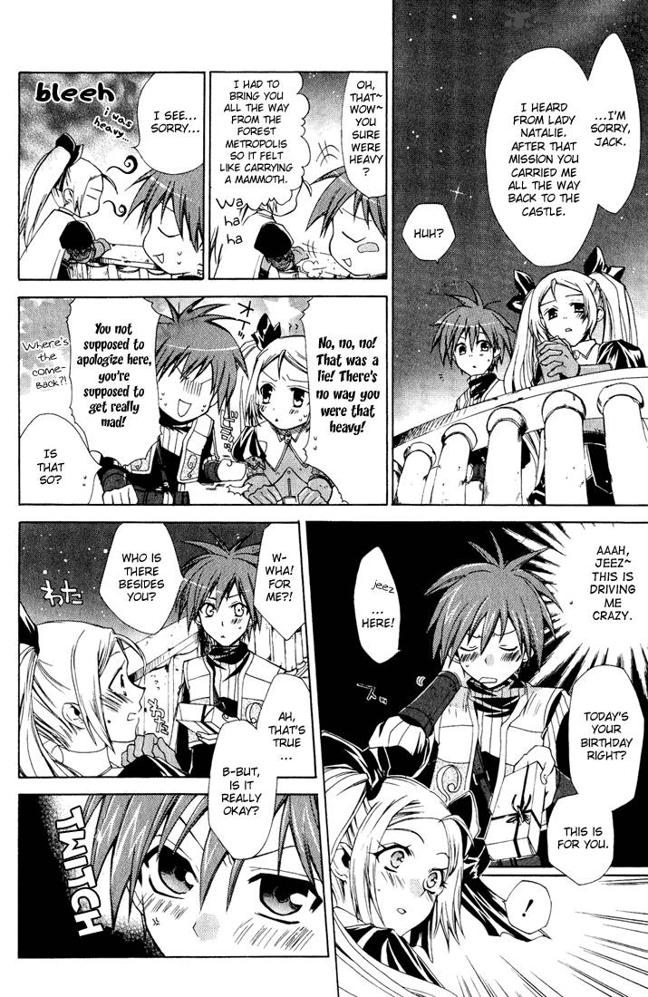 Radiata Stories The Epic Of Jack Chapter 12 Page 8