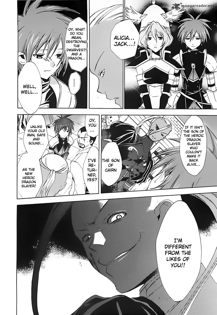 Radiata Stories The Epic Of Jack Chapter 13 Page 5