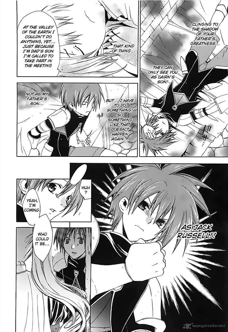 Radiata Stories The Epic Of Jack Chapter 13 Page 9