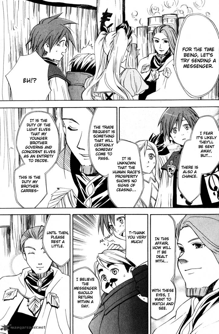 Radiata Stories The Epic Of Jack Chapter 5 Page 13