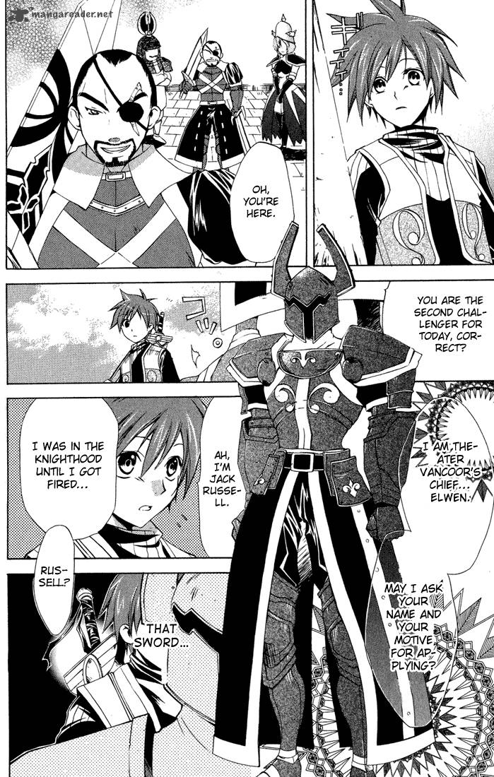 Radiata Stories The Epic Of Jack Chapter 9 Page 5