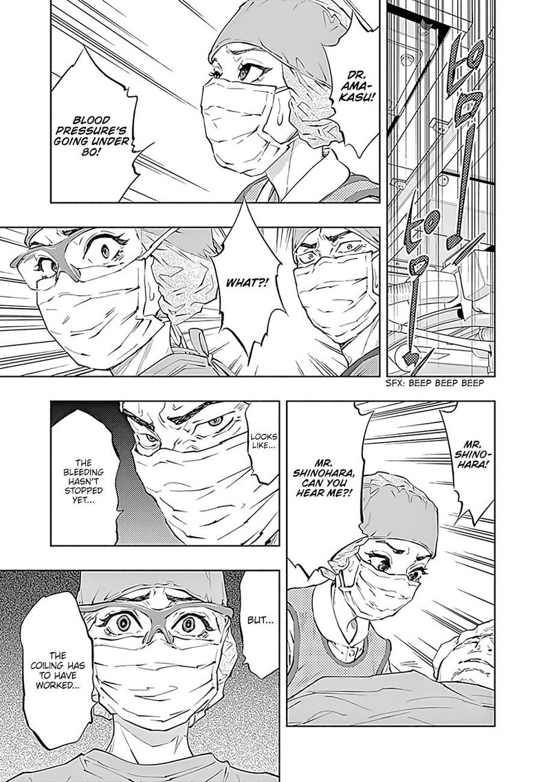 Read Radiation House Chapter 46 - MangaFreak