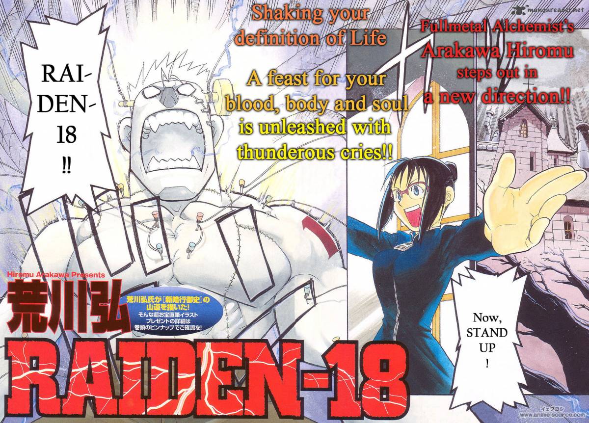 Raiden 18 Chapter 1 Page 2