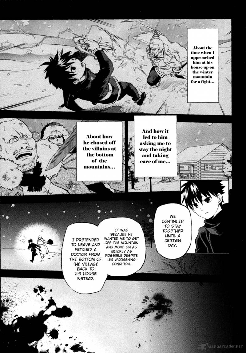 Rain Gaiden Vampire Master Chapter 2 Page 21