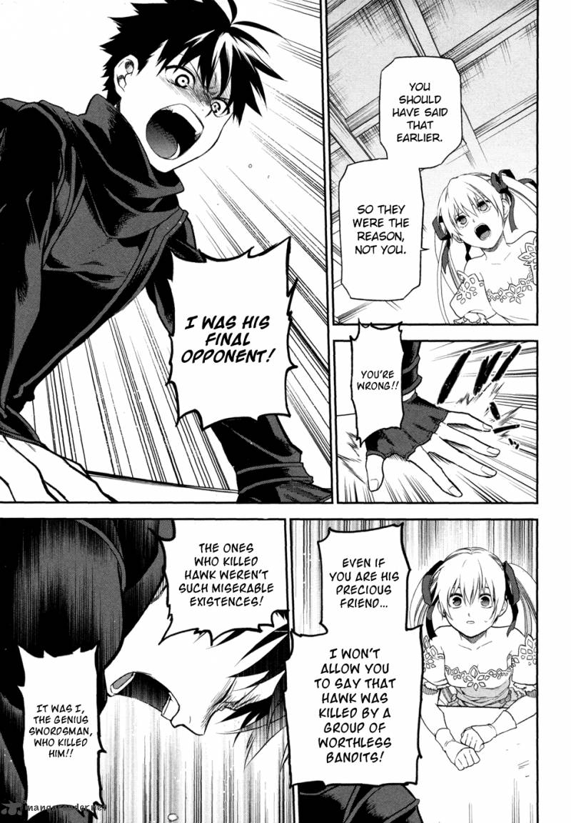 Rain Gaiden Vampire Master Chapter 2 Page 23