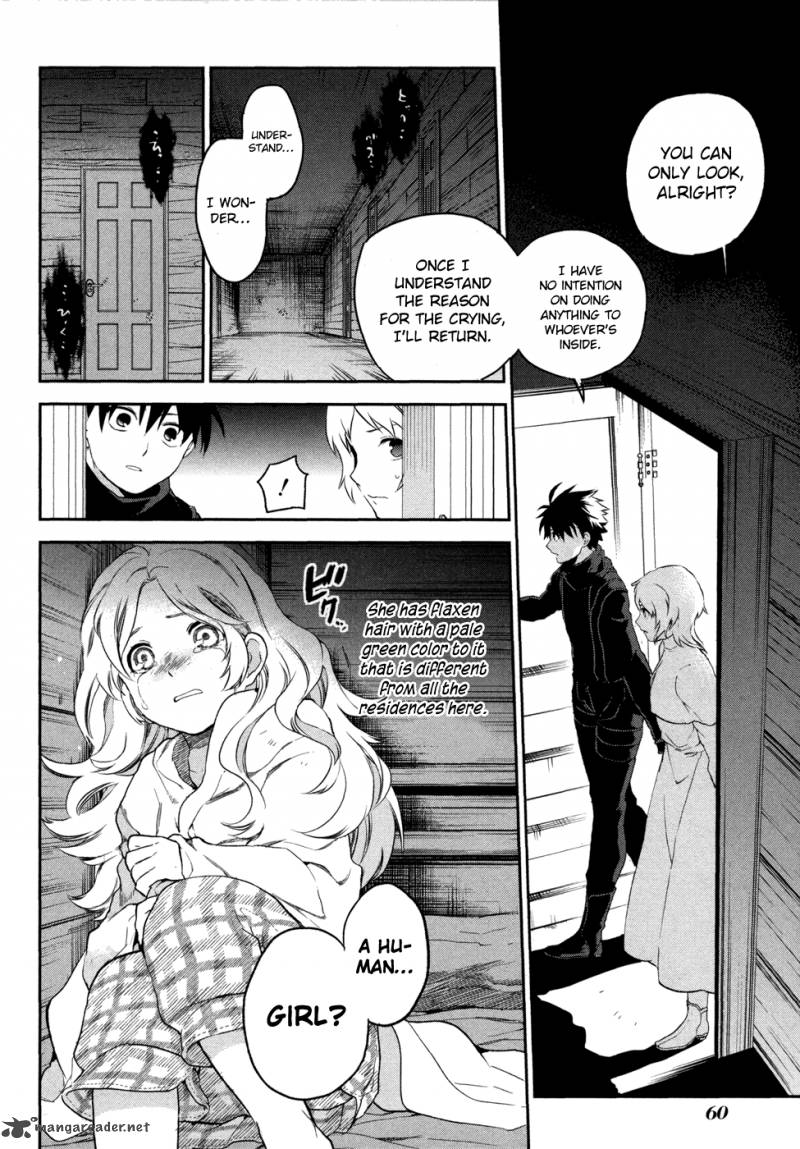 Rain Gaiden Vampire Master Chapter 2 Page 30
