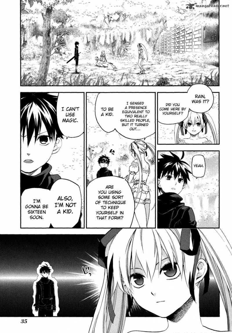 Rain Gaiden Vampire Master Chapter 2 Page 5