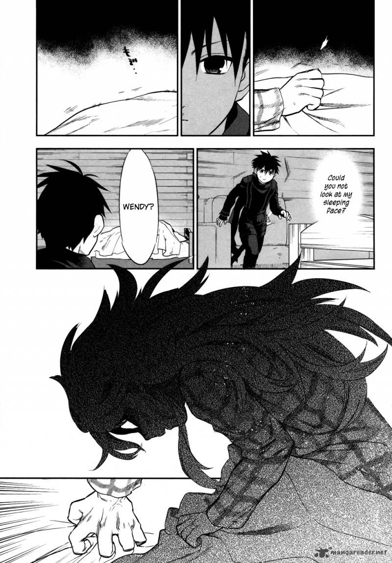 Rain Gaiden Vampire Master Chapter 3 Page 11