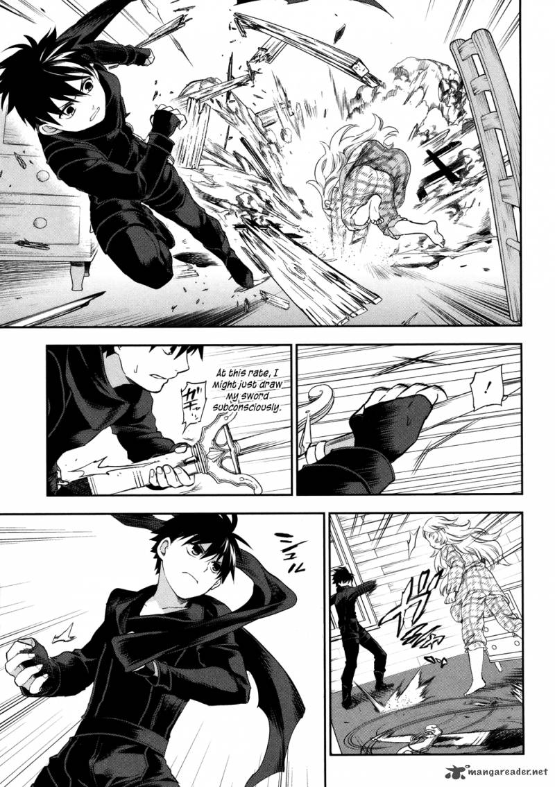 Rain Gaiden Vampire Master Chapter 3 Page 15