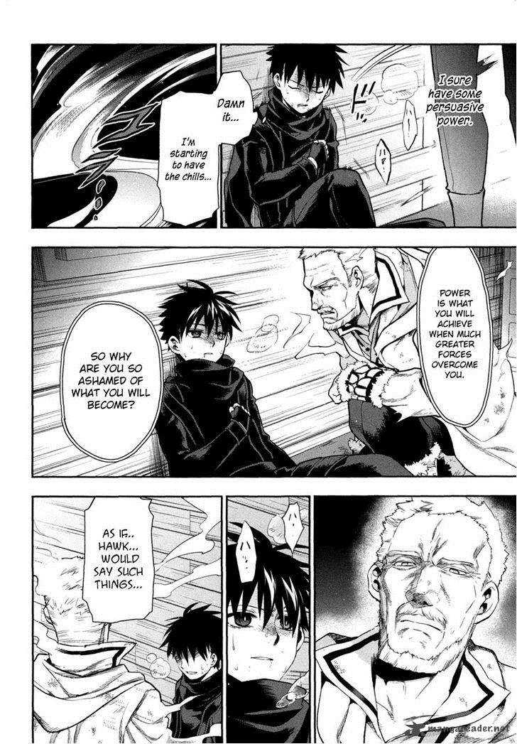 Rain Gaiden Vampire Master Chapter 4 Page 18