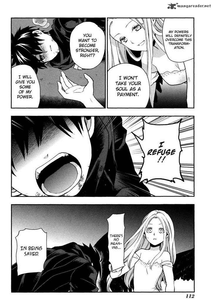Rain Gaiden Vampire Master Chapter 4 Page 25