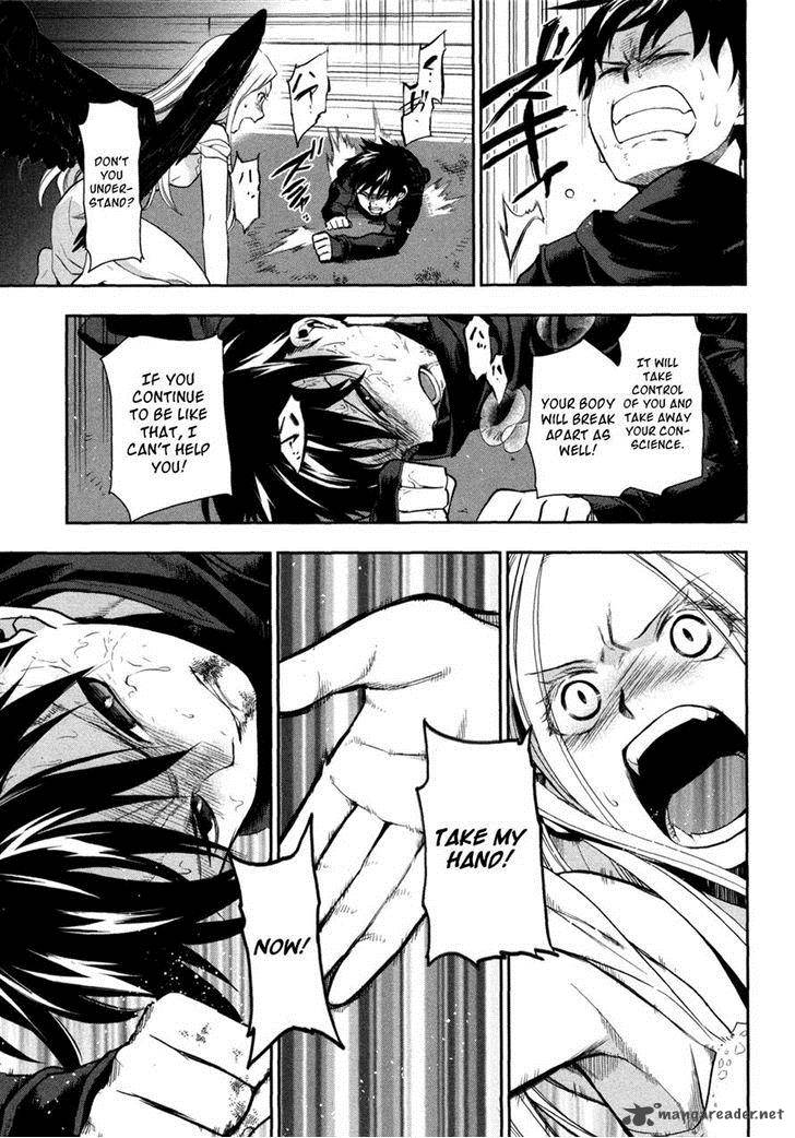 Rain Gaiden Vampire Master Chapter 4 Page 26